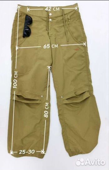 Брюки карго парашюты кемпинговые