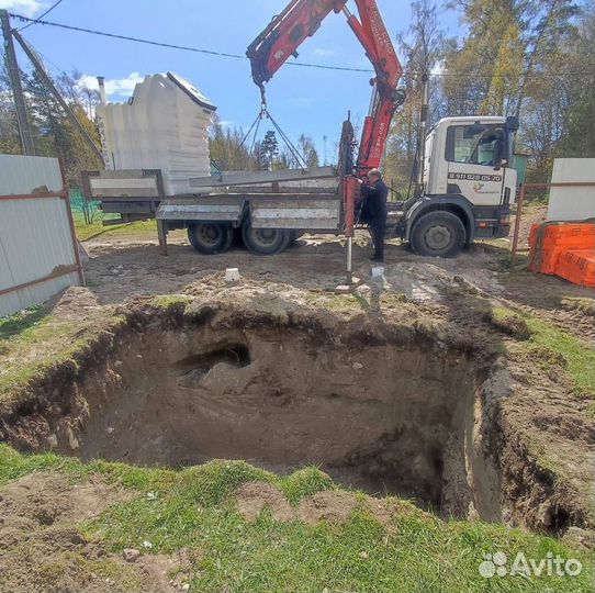 Бетонный погреб