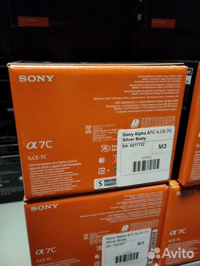 Sony Alpha A7C ilce-7C Body Silver