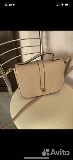 Сумка женская