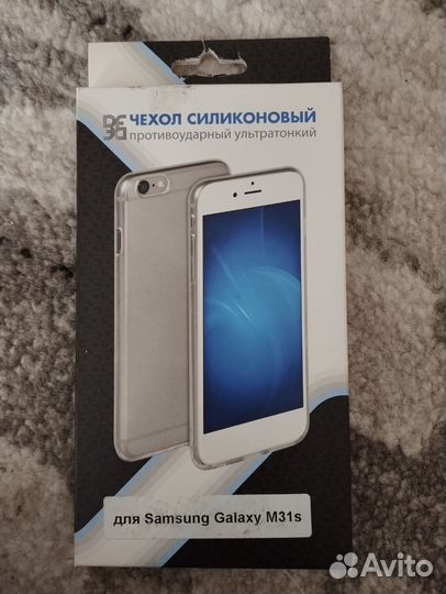 Чехол силиконовый на Samsung galaxy M31s
