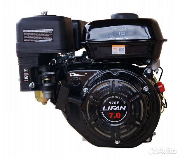 Lifan 170FM 4-х тактный двигатель 7 л.с