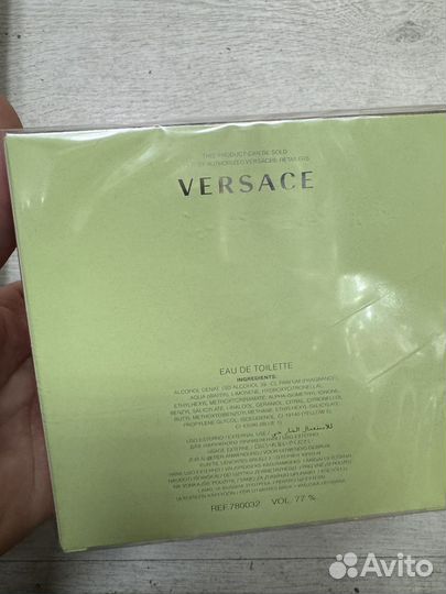 Versace Versense 100 ml Оригинал