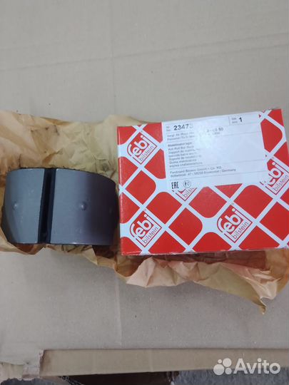 Втулка стабилизатора Blue print