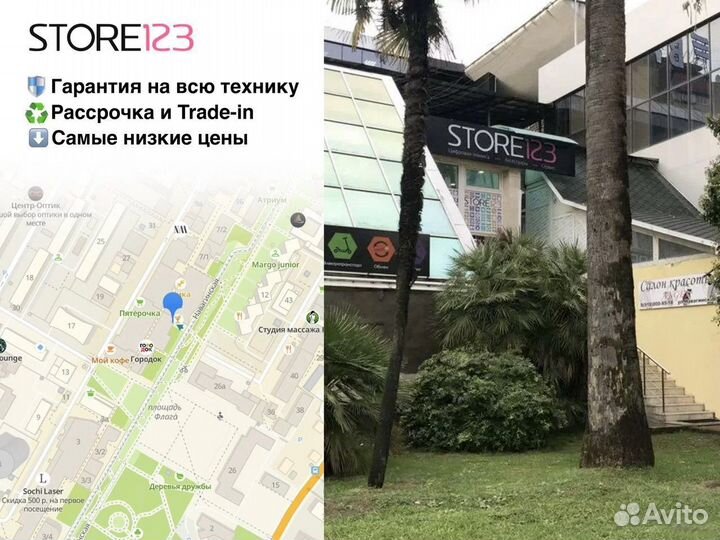 Apple MacBook Pro 14