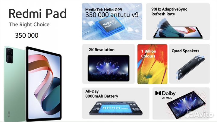 Redmi Pad 6.128 global