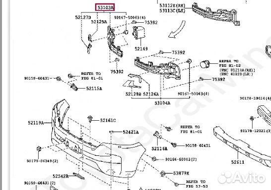 Решетка в бампер Land Cruiser 200