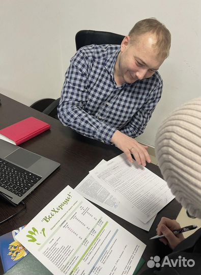 Франшиза по банкротству
