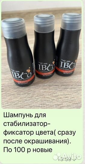 Matrix шампунь, красители, уход