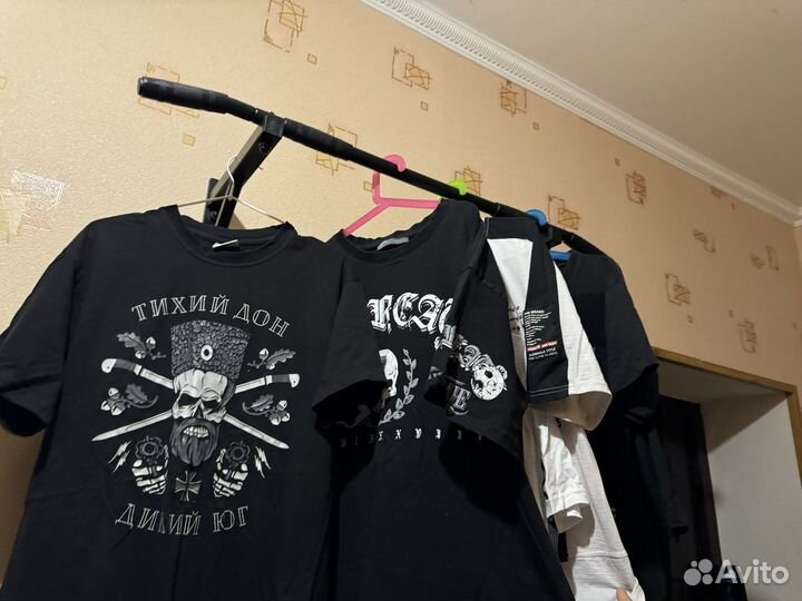 Мужская одежда