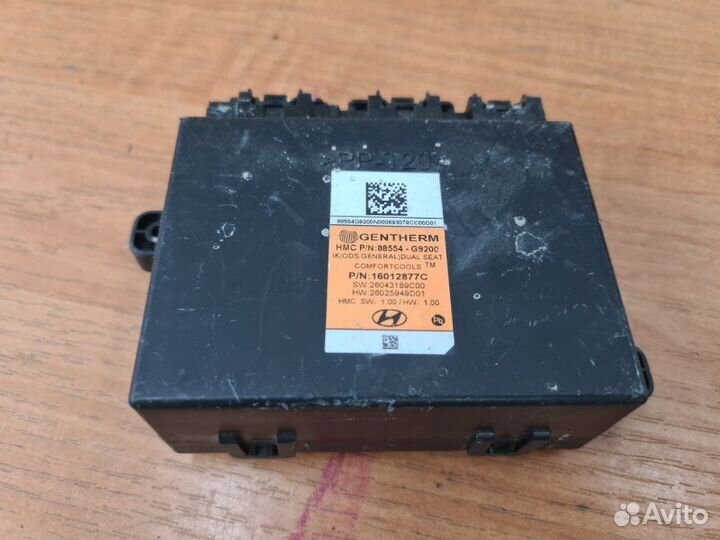 Блок электронный Hyundai Equus 2 G6DA 2010-2017