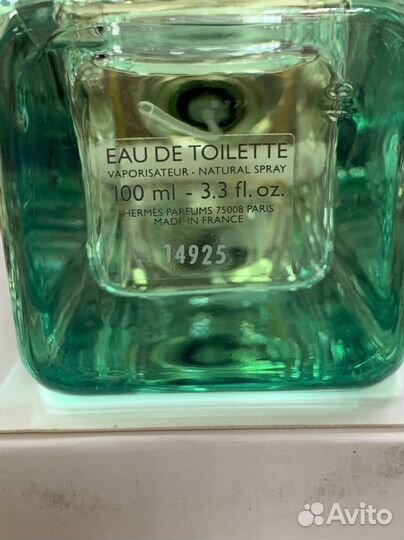 Hermes Un Jardin Sur Le Nil парфюмерная вода