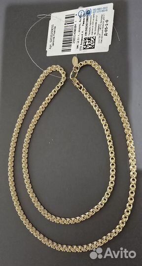 Золотая цепочка женская