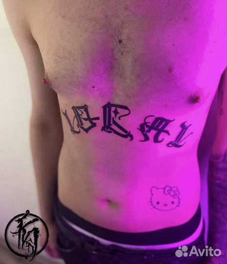 Тату мастер/Художественные татуировки/Спб