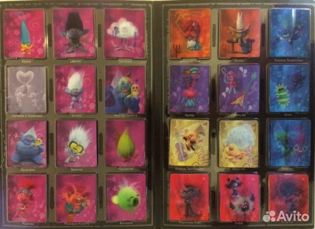 Тролли-пятерочка,без альбома