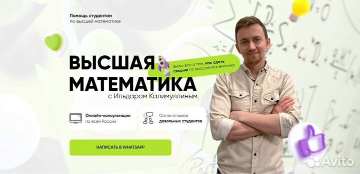 Создание сайтов с живым и продающим дизайном