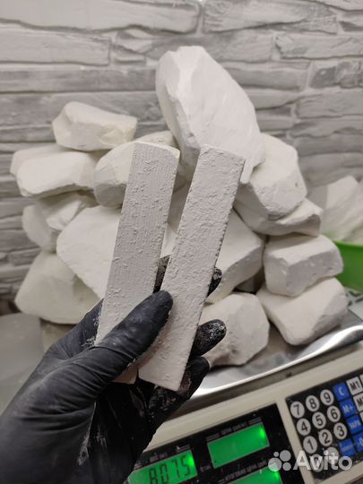 Пищевой мел пиленый