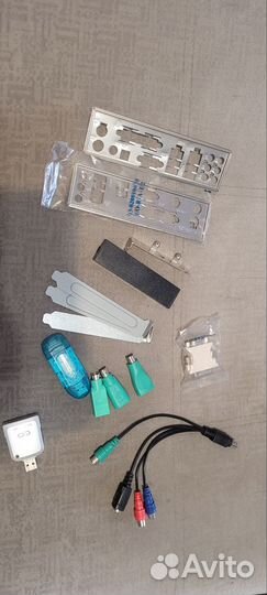 К компьютеру