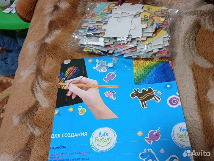 Пазлы 2вида