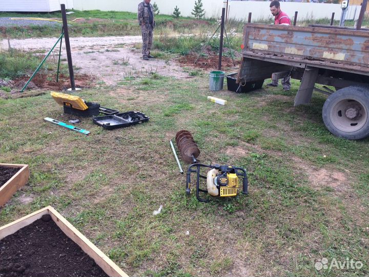 Разнорабочий