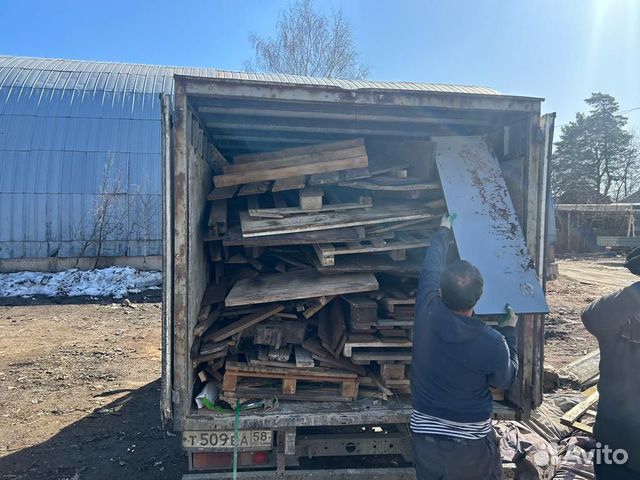 Вывоз мусора