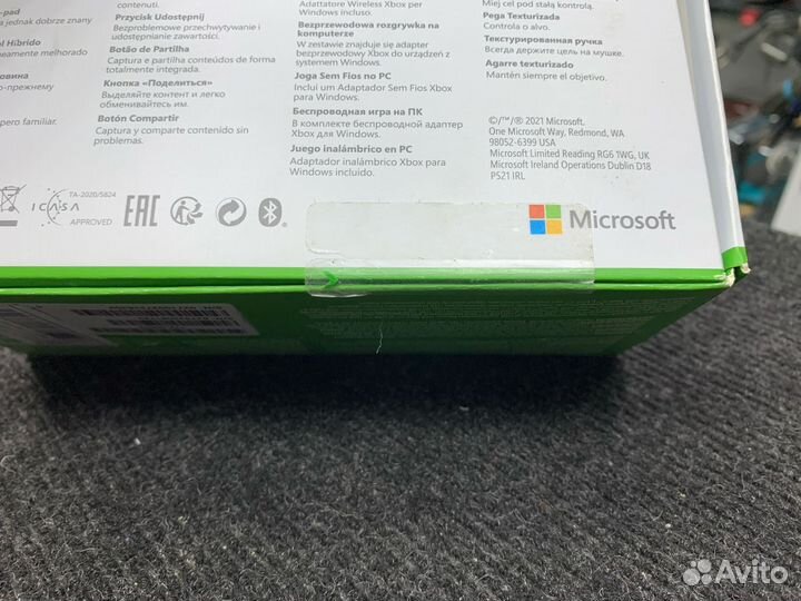 Геймпад xbox one + Bluetooth адаптер