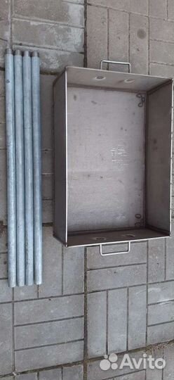Мангал