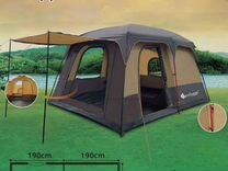 Палатка шатер кухня с большой тамбуром Mir-1610