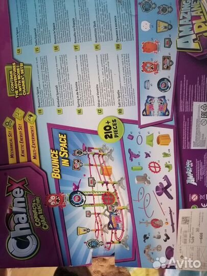 Конструктор