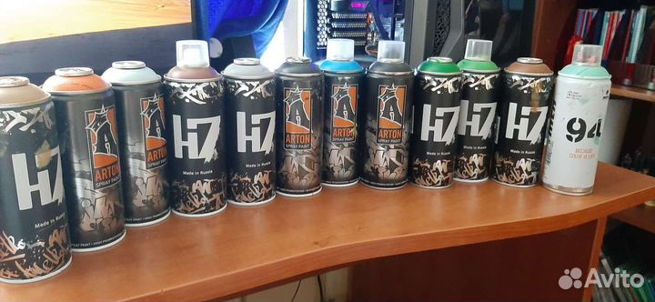 Баллоны с аэрозольной краской Arton, H7 граффити