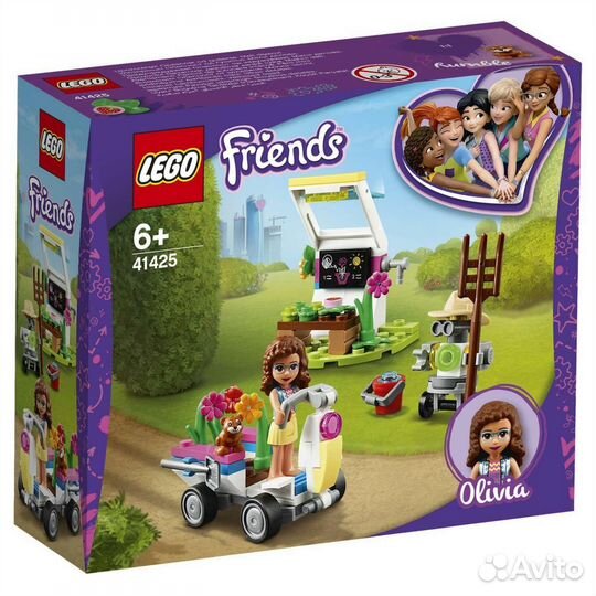 Конструктор Lego Friends 41425 Цветочный сад