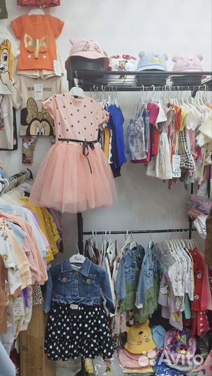 Детская одежда