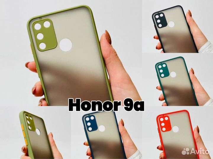Чехол - бампер для Honor 9A