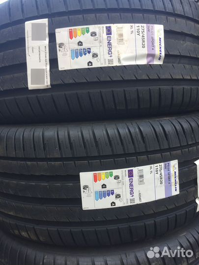 Michelin Pilot Sport 4 SUV 275/45 R20 и 305/40 R20 112Y