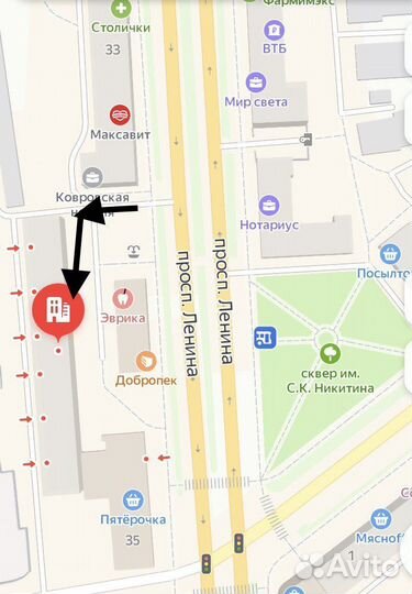 Картина по номерам