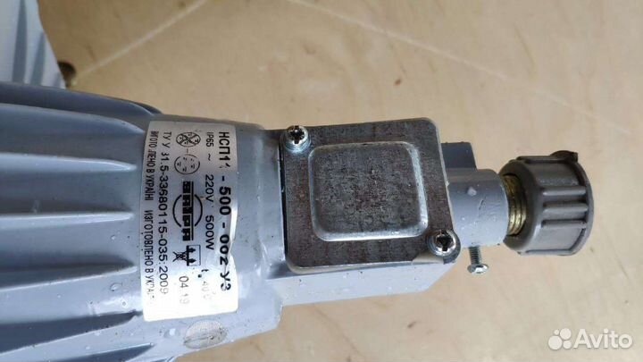 Светильник уличный подвесной