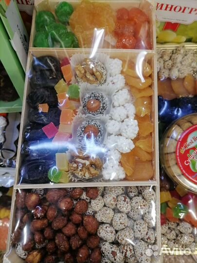 Подарки на праздник