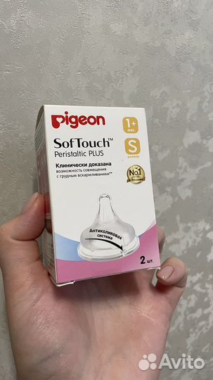 Соска на бутылочку pigeon