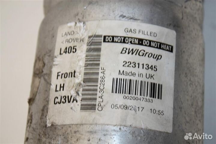 Амортизатор передний Land Rover range rover 4