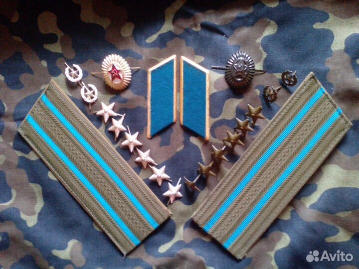 Петлицы погоны шевроны кгб СССР мгб гдр