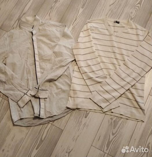 Вещи на парня пакетом