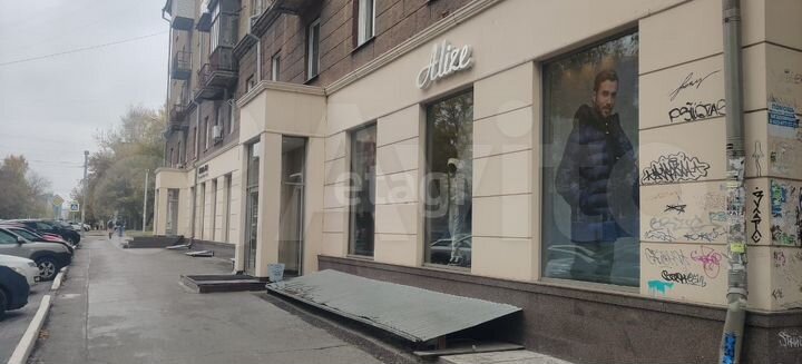 Продам офисное помещение, 124 м²