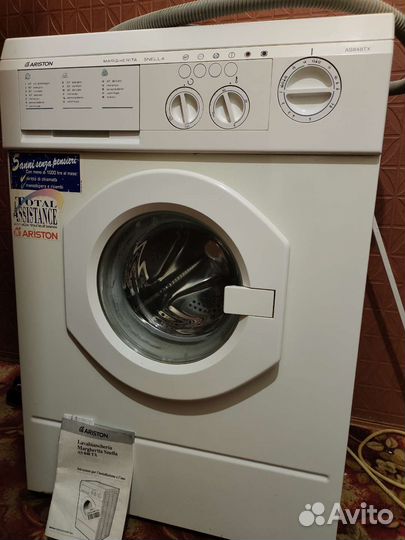 Стиральная машина Аристон, Испания