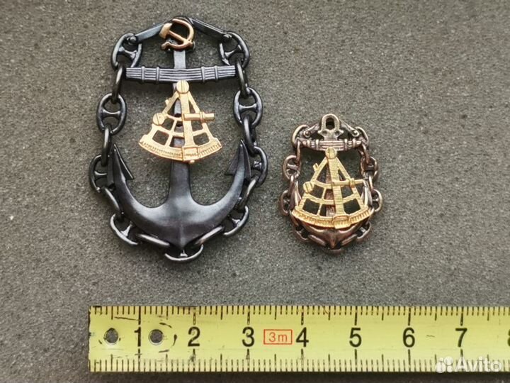 Знак кдп СССР