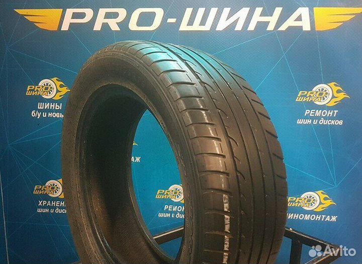 Dunlop SP Sport FastResponse 205/55 R16