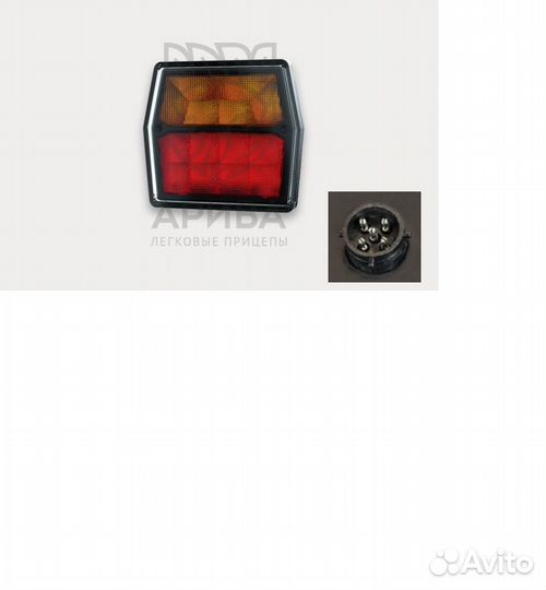 Фонарь задний на прицеп FT-222 LED мзса 12V Байон