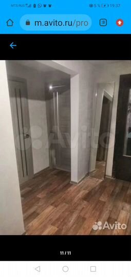 2-к. квартира, 52,1 м², 7/9 эт.