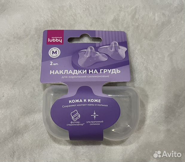 Накладки на грудь