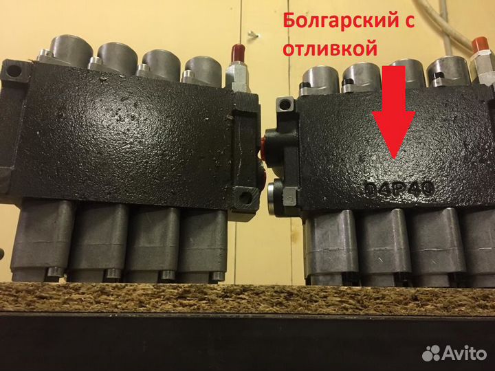 Гидрораспределитель Р40 Р80 рс100 P120 Р160 л/мин