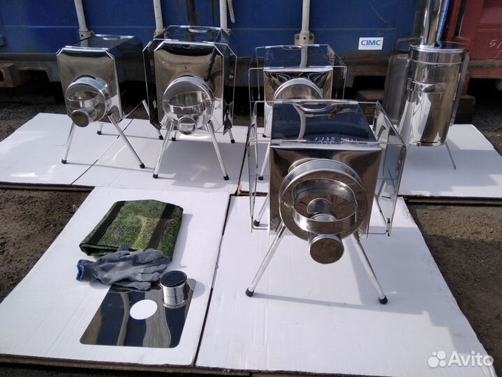 Печь походная Малая на 15 л